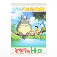 My Neighbor Totoro 2016 Calendar