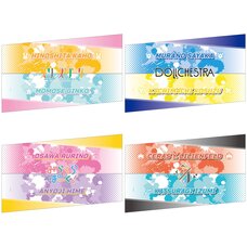 Love Live! Hasu no Sora Jogakuin School Idol Club 5th Live Tour ~4Pair Power Spread!!!!~ Arm Covers