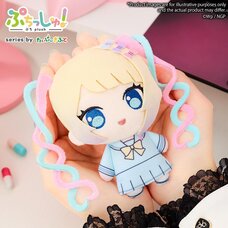 Needy Streamer Overload Puchish! Plushie KAngel