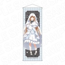 The Angel Next Door Spoils Me Rotten Extra Large Tapestry Cultural Festival Haunted House Ver.