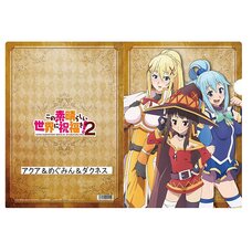 KonoSuba: God's Blessing on This Wonderful World! 2 Clear File