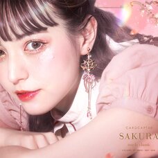 MAYLA Cardcaptor Sakura Iconique Ear Objet Eternal Girly