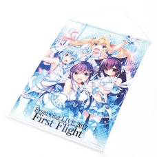 Frontwing Live 2017 First Flight Official B2 Tapestry