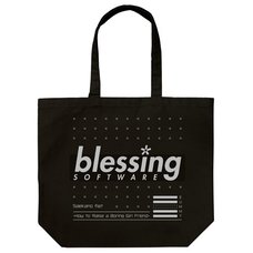 Saekano: How to Raise a Boring Girlfriend Flat Blessing Software Large Tote Bag