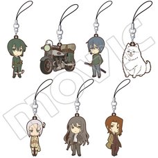 Kino's Journey: The Beautiful World - The Animates Series Strap Collection
