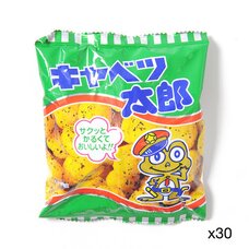 Kyabetsu Taro Corn Puffs Bulk Set