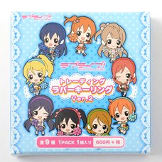 Love Live! Trading Rubber Keychains
