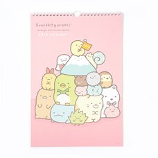 Sumikko Gurashi B4-Size 2016 Wall Calendar