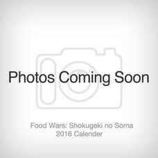 Food Wars: Shokugeki no Soma 2016 Calendar
