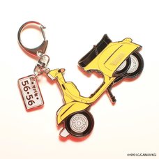 FLCL Haruko's Motorbike Keychain