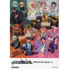 Paradox Live Official Fan Book Vol. 2