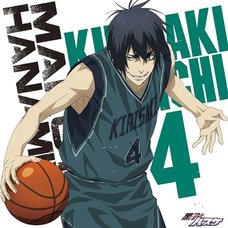 TV Anime Kuroko’s Basketball Character Song Solo Series Vol. 14: Makoto Hanamiya