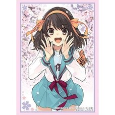 Bushiroad Sleeve Collection High-Grade Vol. 4732 Kadokawa Sneaker Bunko The Melancholy of Haruhi Suzumiya Series Haruhi Suzumiya
