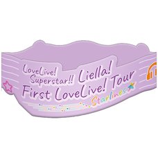 Love Live! Superstar!! Liella! First LoveLive! Tour ～Starlines～ Silicone Wristband