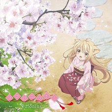 Kokoro ni Tsubomi | TV Anime Konohana Kitan Opening Theme Song CD