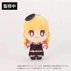 Love Live! Superstar!! Nui Live! Mascot Keychain Let's be ONE Ver. Sumire Heanna