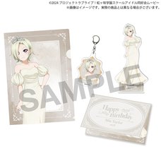 Love Live! Nijigasaki High School Idol Club Nijigasaki High School Store Birthday Present 2026 Mia Taylor Celebration Set