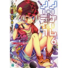 No Game No Life Vol. 6 (Light Novel)