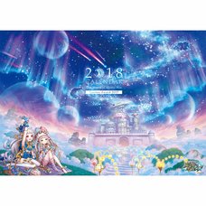 Quiz RPG: The World of Mystic Wiz Background Art 2018 Calendar