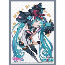 Bushiroad Sleeve Collection High-Grade Vol. 5300 Racing Miku 2026 Ver. Support Illustration Round 1 Okayama