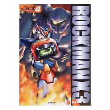Rockman X3 Vol.2