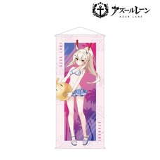 Azur Lane Life-Sized Tapestry Ayanami: Swimsuit Ver.