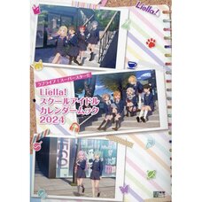 Love Live! Superstar!! Liella! School Idol Calendar Book 2024