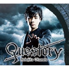 Questory (Deluxe Edition) | Nobuhiko Okamoto