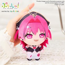 Puchish! Plushie Goddess of Victory: Nikke Vol. 5 Mast: Romantic Maid