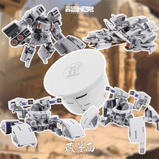 Mecha Beast in Cup Noodle Zodiac Mecha Series Rat Non-Scale Plastic Model Kit