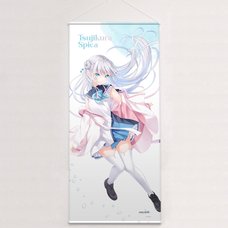 Anemoi Extra Large Tapestry Spica Tsujikura