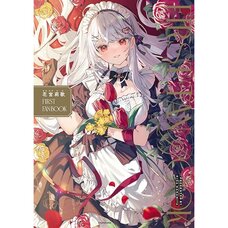 Rika Hanamiya First Fan Book