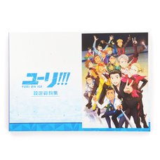 Yuri!!! on Ice TV Anime Production Documents Collection