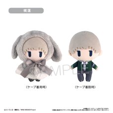 Wind Breaker Cape Tapinui Plushie Vol. 2 Ren Kaji
