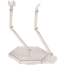 M.S.G. New Flying Base Plus Model Stand