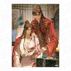 The Husky and His White Cat Shizun Canvas Plate H (Re-run)