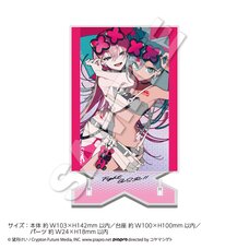 Racing Miku: 2025 Ver. Cutlery Stand G