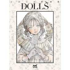 Toaru Ocha Artworks: DOLLS