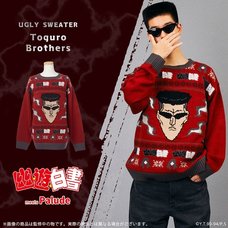 Yu Yu Hakusho Ugly Sweater Toguro Brothers