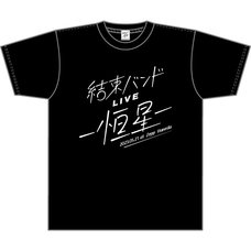 Bocchi the Rock! Kessoku Band Live -Kousei- Live Logo T-shirt