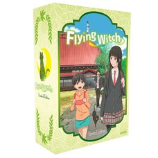 Flying Witch Premium Edition Box Set Blu-ray/DVD Combo Pack