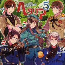 Hetalia: Axis Powers Birz Extra