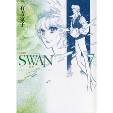 Swan Best Edition Vol.7