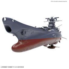 1/1000 Scale Star Blazers 2202 Space Battleship Yamato