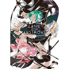 Land of the Lustrous Vol. 1