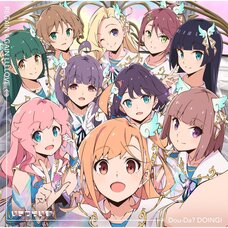 Dou-Da? DOING! / REGAIN AGAIN LLLLOVE | Ikizulive! Love Live! Bluebird 2nd Single CD