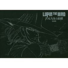 Lupin the Third: Daisuke Jigen's Gravestone Artworks