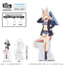 Uma Musume: Cinderella Gray Dokosta Acrylic Stand Gold City: Hologram Ver.