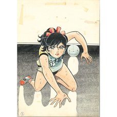 Akira Mochizuki Sign wa V! Original Framed Reproduction Art Print No. 2