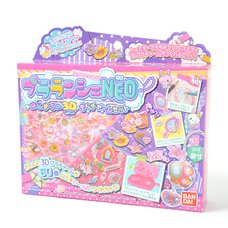 Plalanche NEO My First 3D Keychain Maker Shrinky Dinks Set